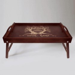 Koszulkowy Home sweet home - drewniana taca śniadaniowa z grawerem 2