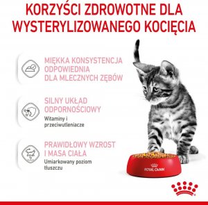Royal Canin ROYAL CANIN Kitten Sterilised 12x85g karma mokra w galaretce dla kociąt do 12 miesiąca życia, sterylizowanych + Royal Canin Piłeczka dla kota GRATIS 6
