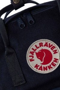 Plecak XXX_FJLLRVEN (Fjallraven) Re-Wool 15" (F23328-575) 4