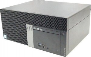 Komputer Dell Dell Optiplex 5040 MT i5-6500 3.2GHz 8GB 240GB SSD DVD Windows 10 Professional +Mysz +Klawiatura BOX 3