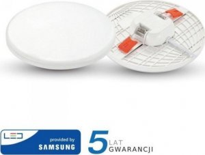 V-TAC Panel V-TAC 24W LED Regulowany SAMSUNG CHIP Okrągły 223x32mm VT-625RD 3000K 1800lm 5 Lat Gwarancji 1