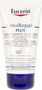 Eucerin  Krem do Rąk Urea Repair Plus Eucerin (75 ml) 2