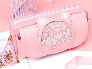 Piórnik Edibazzar Piórnik koci kot szkolny kosmetyczka szkoła brelok 4