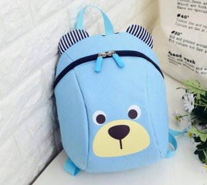 Edibazzar Plecak misio dla dziecka przedszkolaka Miś + smycz 6