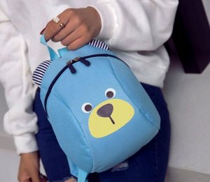 Edibazzar Plecak misio dla dziecka przedszkolaka Miś + smycz 10