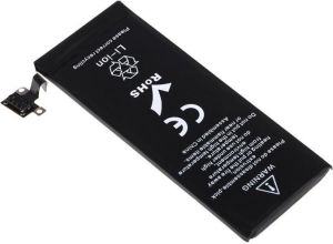 Bateria Green Cell Bateria do telefonu Apple iPhone 4S (BP05) 2