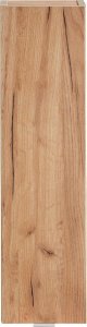 Comad Szafka wisząca Capri dąb 830 uniwersalny 3