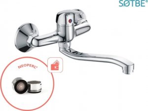 Bateria kuchenna Sotbe Atran ścienna chrom (ATR-SKW-10250277) 4