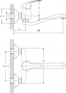 Bateria kuchenna Sotbe Gaula ścienna chrom (GAU-SKW-20223848) 5