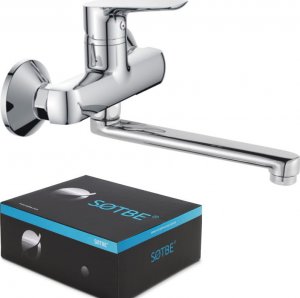 Bateria kuchenna Sotbe Inari ścienna chrom (INA-SKW-50228688) 2