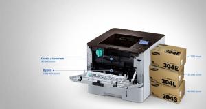 Drukarka laserowa Samsung ProXpress SL-M4530ND (SL-M4530ND/SEE) 3