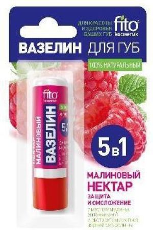 Fitocosmetics Wazelina do ust Malinowy nektar Ochrona i odmłodzenie 4,5 g 1