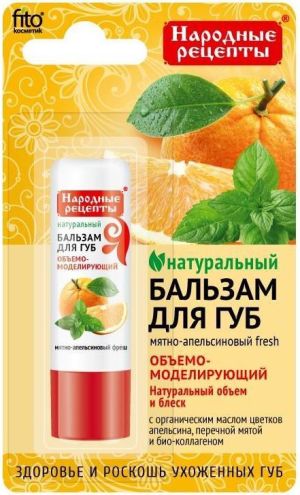Fitocosmetics Naturalny balsam do ust MIĘTOWO-POMARAŃCZOWY FRESH 4,5 g 1