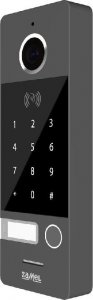 Zamel Panel zewnętrzny jednorodzinny szary z szyfratorem i czytnikiem kart VO-812IDSP 1