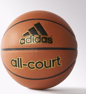 Adidas Piłka do koszykówki All Court X35859 Brązowa r. 5 (08070) 1
