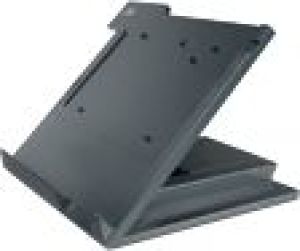 Lenovo ThinkPad Adjustable Notebook Stand 40Y7676 1