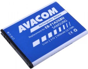 Bateria Avacom do Samsung i9100 Li-Ion 3,7V 1650mAh (GSSA-I9100-S1650A) 4