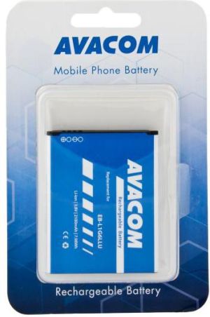 Bateria Avacom Samsung Galaxy S III Li-Ion 3,7V 2100mAh (GSSA-I9300-S2100A) 2
