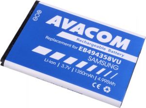Bateria Avacom do Samsung S5830 Galaxy Ace Li-Ion 3,7V 1350mAh (GSSA-5830-S1350A) 1