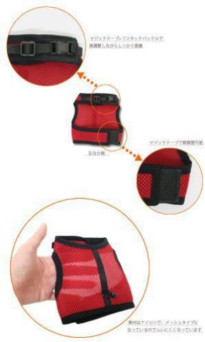 Ferplast Szelki Jogging Large 3