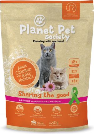 PLANET PET KOT 1.5kg ANTI HAIRBALL 1