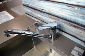 Bateria kuchenna Sotbe Gaula Low stojąca chrom (GAU-K-20223184) 5