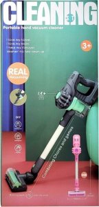 Pegaz Odkurzacz pionowy elektryczny wymienne końcówki 2