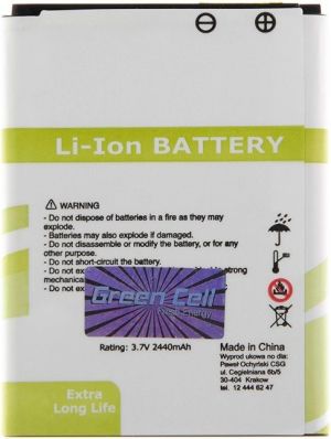 Bateria Green Cell BL-59UH do Telefonu LG G2 Mini (BP45) 4