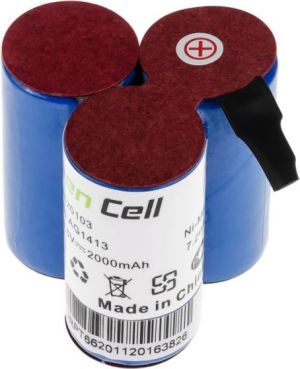 Green Cell Bateria do AEG Liliput AG1411 AG1412 AG1413 (PT89) 2