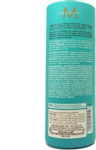 Moroccanoil Moroccanoil Repair, szampon nawilżająco-odżywczy do włosów zniszczonych 250 ml 2