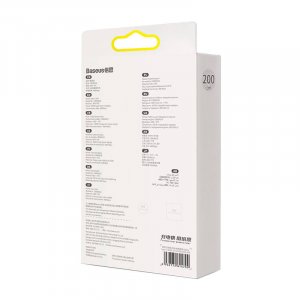 Kabel USB Baseus USB-A - USB-C 2 m Biały (CAYS001402) 6
