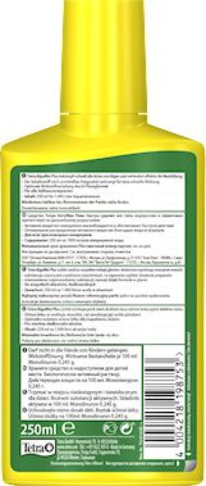 Tetra AlguMin Plus 500 ml - środek w płynie zwalczający glony w akwarium 2