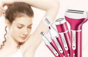 Ultimar Depilator trymer golarka damska do ciała nóg 4w1 10