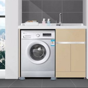 Ultimar Podkładki antywibracyjne pod nóżki pralka zmywarka 11