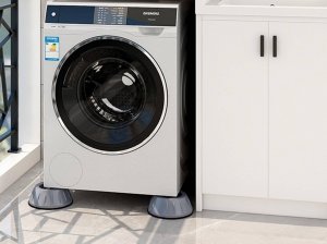 Ultimar Podkładki antywibracyjne pod nóżki pralka zmywarka 3