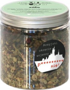 Cup&You Herbata zielona smakowa liściasta SIŁA 150g 2