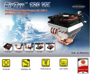 Wentylator Thermaltake BIG TYPHOON 120VX 1