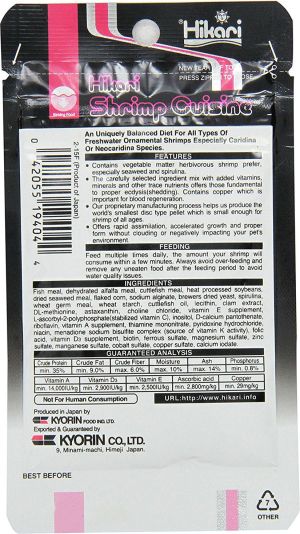 HIKARI SHRIMP CUISINE 2