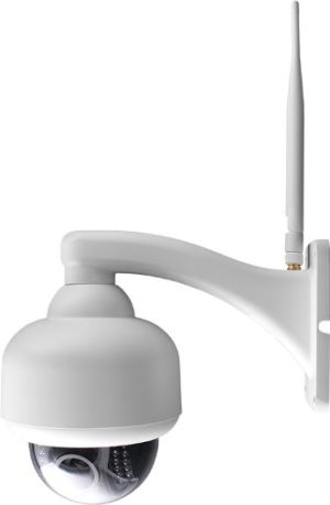 Kamera IP Overmax CAMSPOT 4.8 (OV-CAMSPOT 4.8) 5