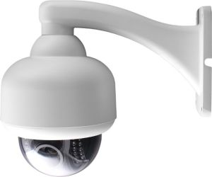 Kamera IP Overmax CAMSPOT 4.8 (OV-CAMSPOT 4.8) 7