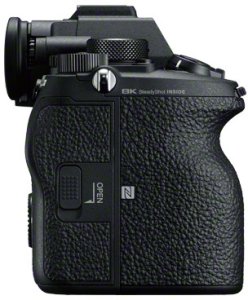 Aparat Sony Aparat cyfrowy Sony A1 body (ILCE1B.CEC) 2