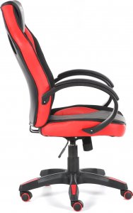 Fotel Nordhold Ullr czarno-czerwony 3