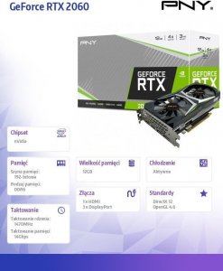 Karta graficzna PNY PNY Karta graficzna GeForce RTX 2060 12GB DUAL FAN 7