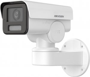 Kamera IP Hikvision DS-2CD1A43G0-IZU (2.8mm-12mm) 1
