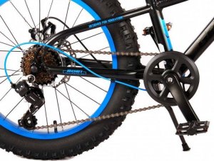 Volare Gradient 20 Cal 50 cm Chłopcy 6SP Hamulec tarczowy Czarny/Niebieski 5