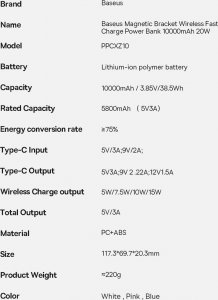Powerbank Baseus Magnetic Bracket 10000 mAh Biały 4