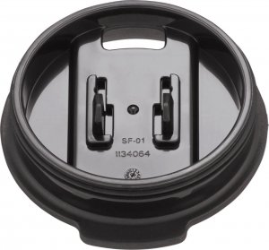 Contigo Streeterville biały 420ml 4