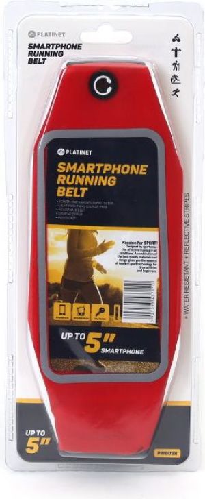 Platinet Pas do Biegania Black (PWB03R) 2