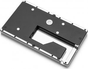 EKWB Quantum Lumen 2