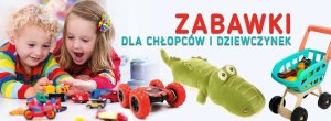 Icom PIŁKA NOŻNA 2